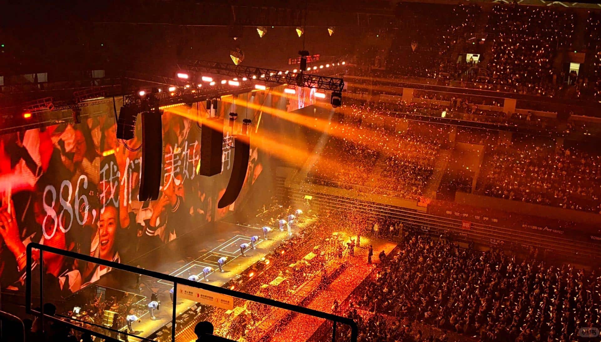쉬량 2026 항저우 콘서트 - 실시간 3D 충돌 방지 기능이 탑재된 이중 레이어 LED 트래킹 시스템