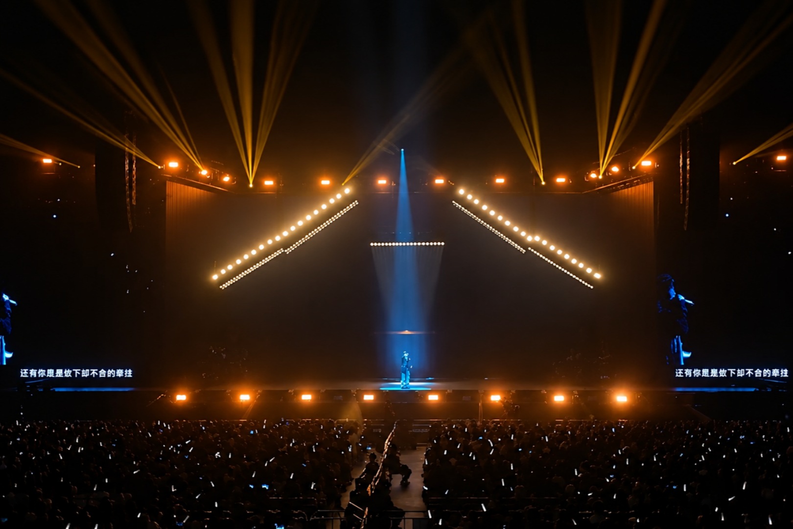 Motorized lighting rigs Motorized lighting rigs